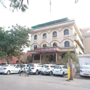 Taj Plaza, Vip Road, Agra Hotel Agra (Uttar Pradesh)